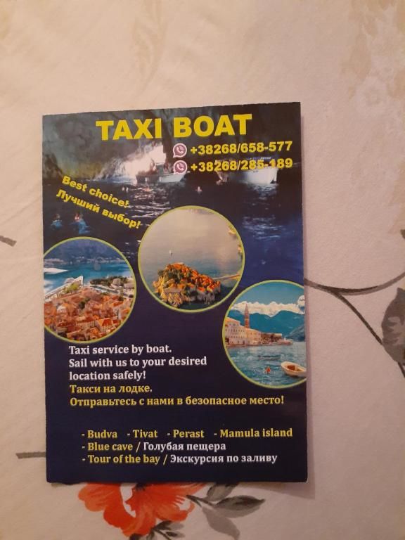 Апартаменты Apartments Dragan Котор