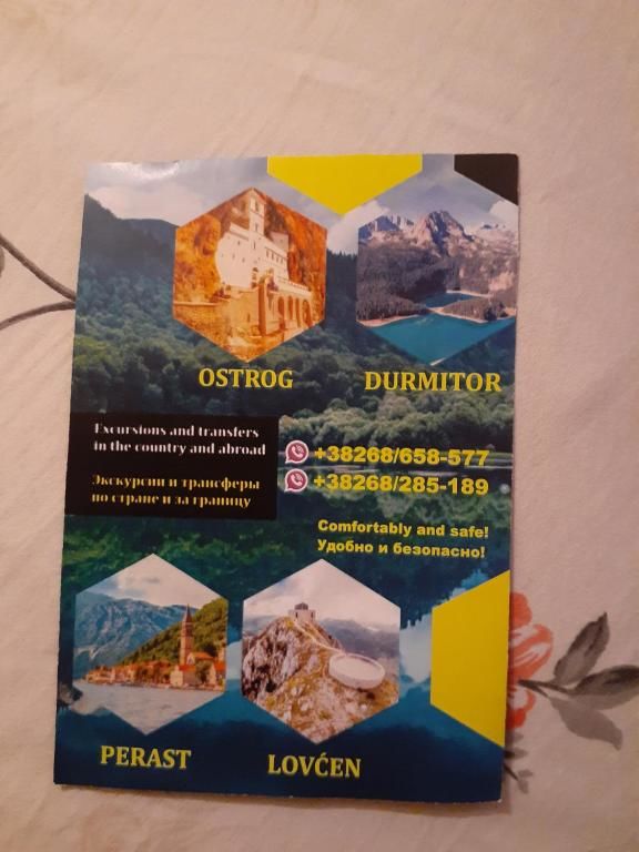 Апартаменты Apartments Dragan Котор