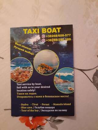 Апартаменты Apartments Dragan Котор Апартаменты с видом на море-39