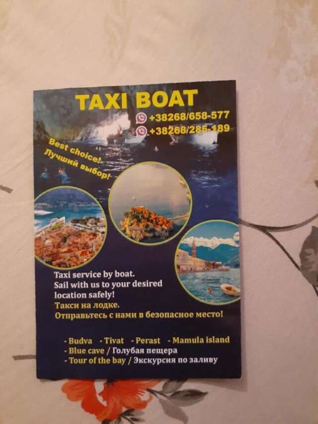 Апартаменты Apartments Dragan Котор-47