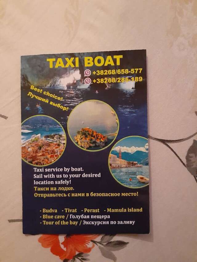 Апартаменты Apartments Dragan Котор-11